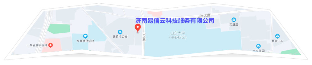 容城律师在线咨询